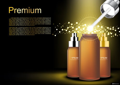 自然光韵 玻璃瓶中的美妆魅力