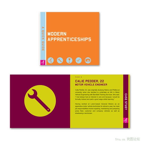 百图汇设计素材 国庆佳节创意设计的灵感源泉