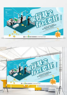 清新广告设计模板下载 精品大全与熊猫办公网站设计指南