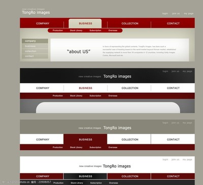 网站导航栏设计 网站设计中的信息高速公路