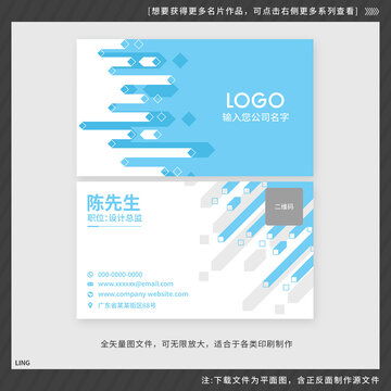 黄色公司品牌宣传物料设计 - 产品画册与广告设计一站式解决方案