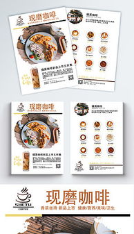 创意与实用并存 精品广告设计6的完整资源指南